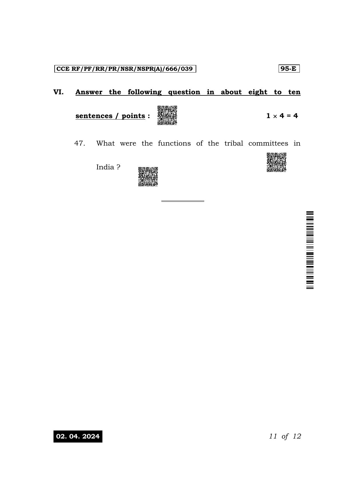 Karnataka SSLC Sociology (English Medium) Exam 1 Question Paper 2024 (A Version) - Page 11