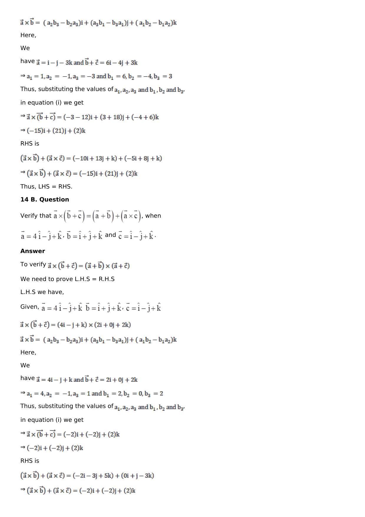Chapter 24: Cross, or Vector, Product of Vectors Solutions: RS Aggarwal Class 12 Solutions  - Page 12