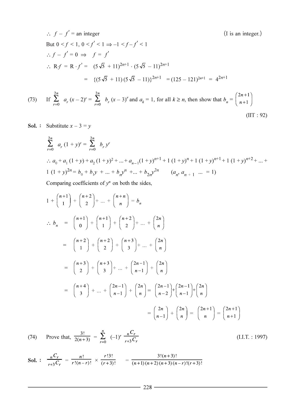 GSEB HSC Maths 1 Question Paper - Chapter 6 - Page 39