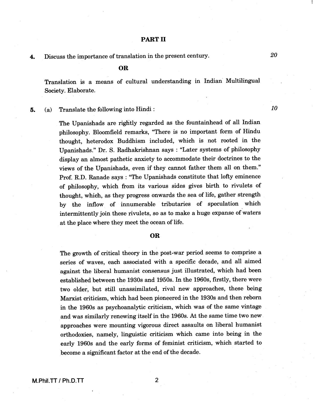 IGNOU PhD Entrance Test M.Phil/Ph.D Translation Studies 2018 Question Paper - Page 2