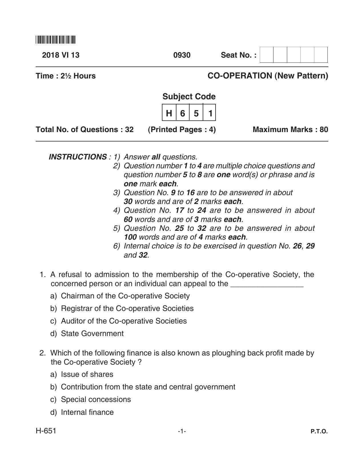 Goa Board Class 12 Co-operation 651 New Pattern Paper 2 (June 2018) Question Paper - Page 1