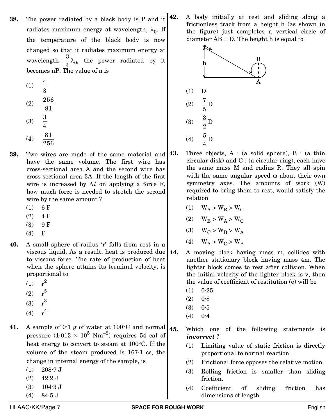 NEET English KK 2019 Question Paper - Page 7