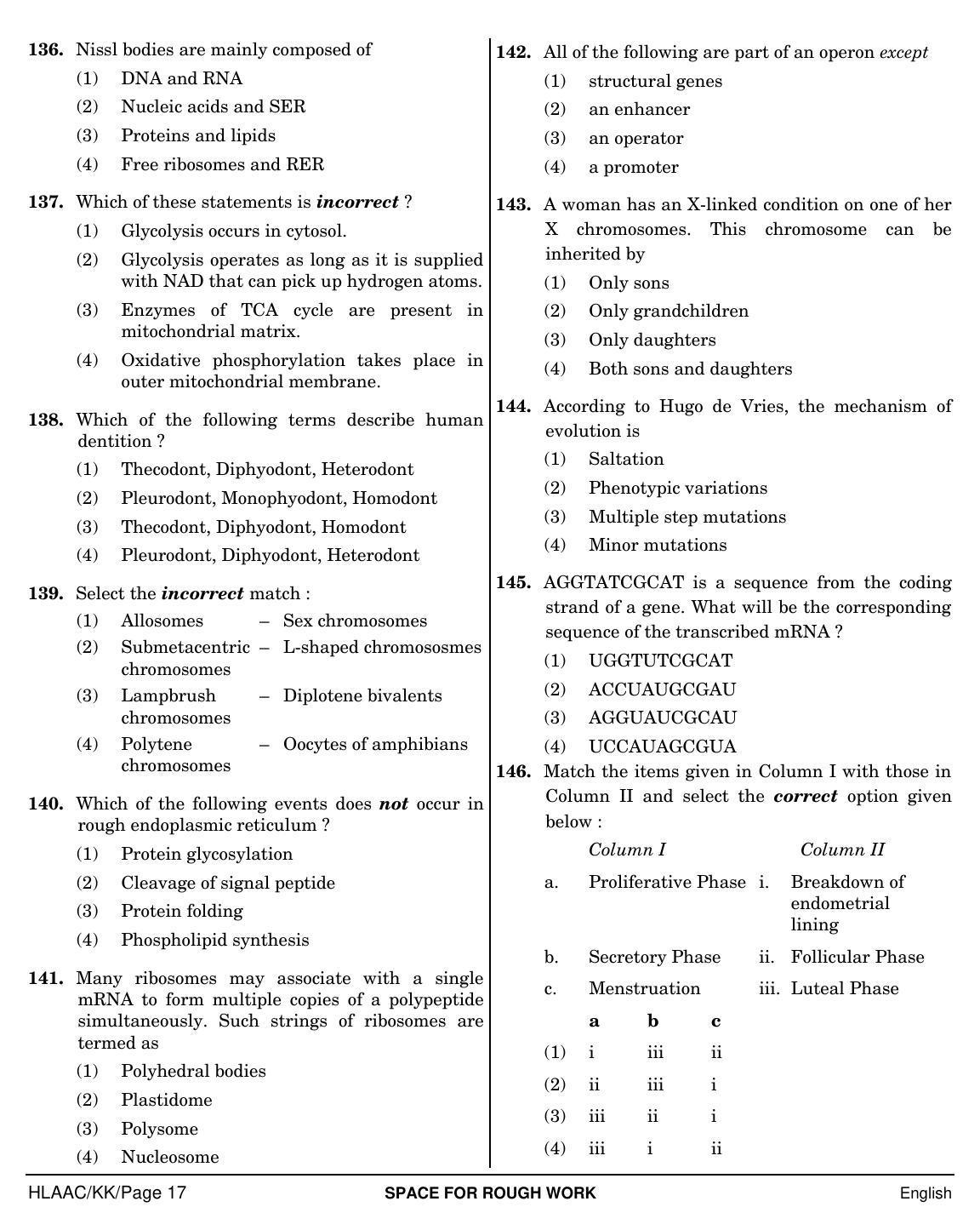 NEET English KK 2019 Question Paper - Page 17