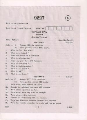 AP Inter 2nd Yea Oops and Java-II March-2019-Vocational Question Paper