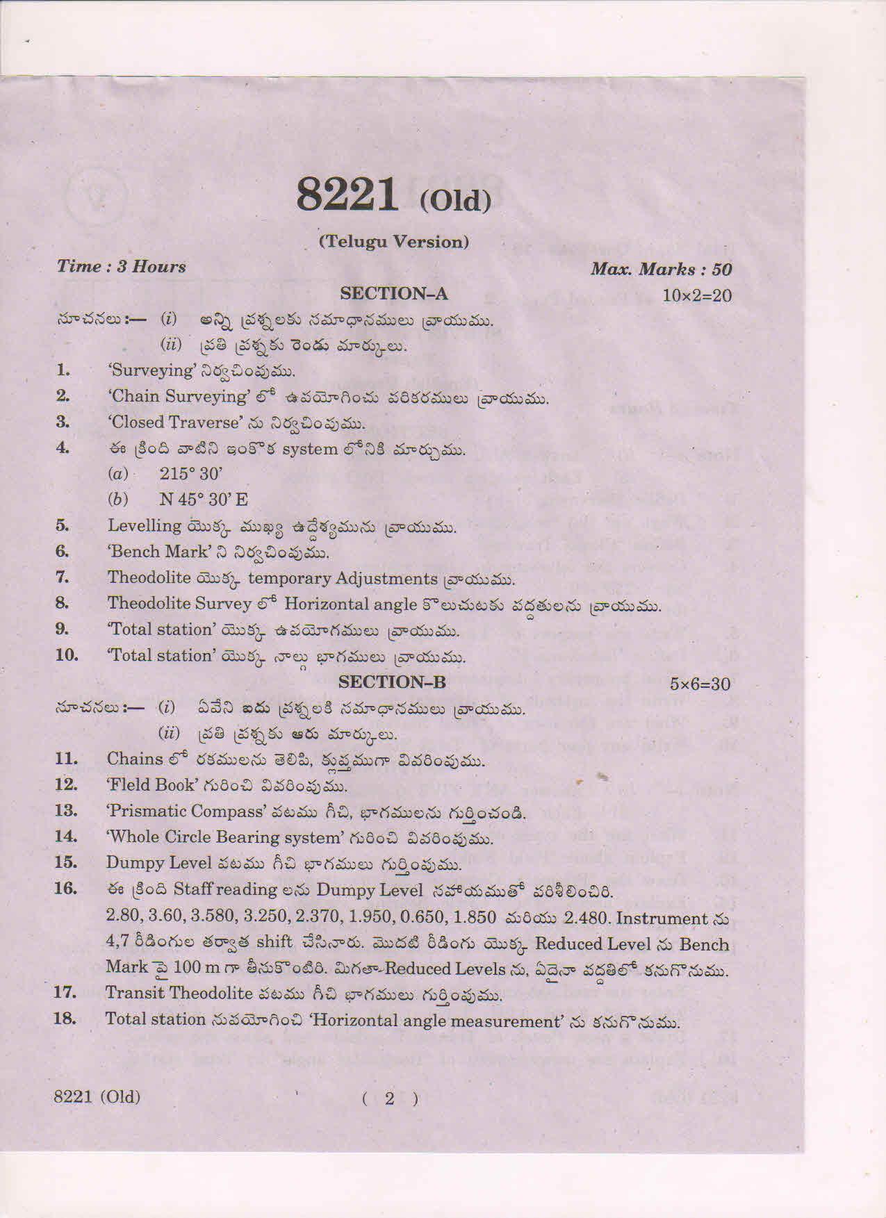 AP Inter 1st Year Surveying Theory-I (Old) March-2019-Vocational Question Paper - Page 2