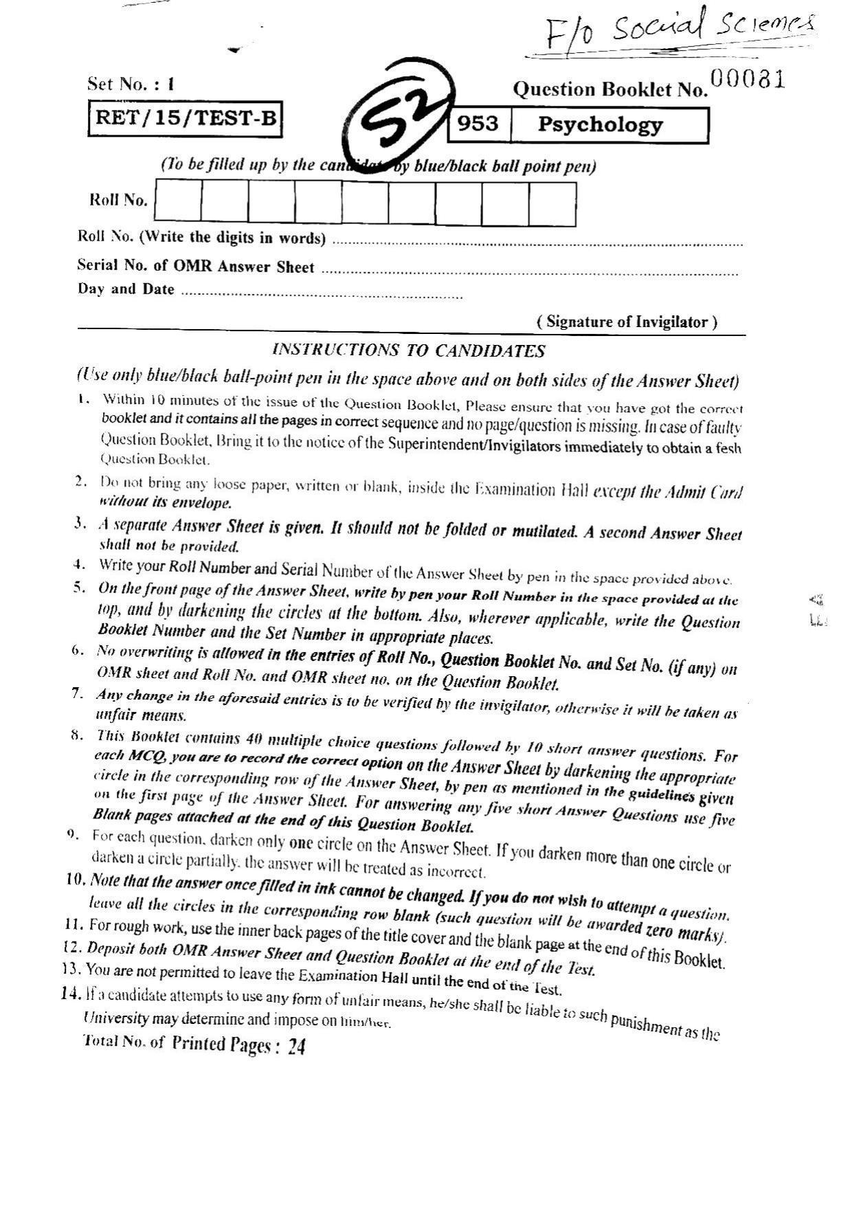 BHU RET PSYCHOLOGY 2015 Question Paper - Page 1