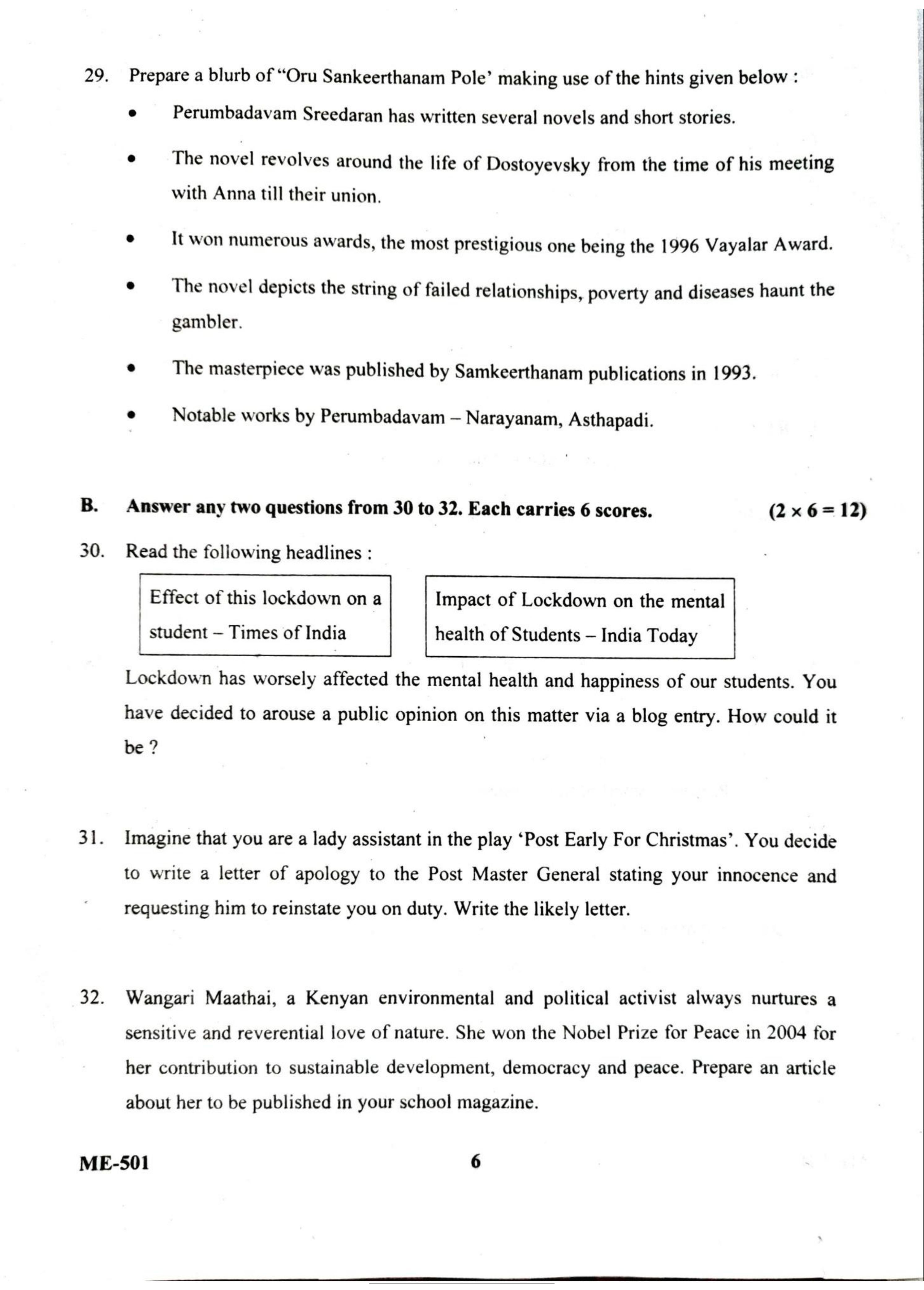 Kerala Plus Two 2022 English Model Question Paper - Page 6
