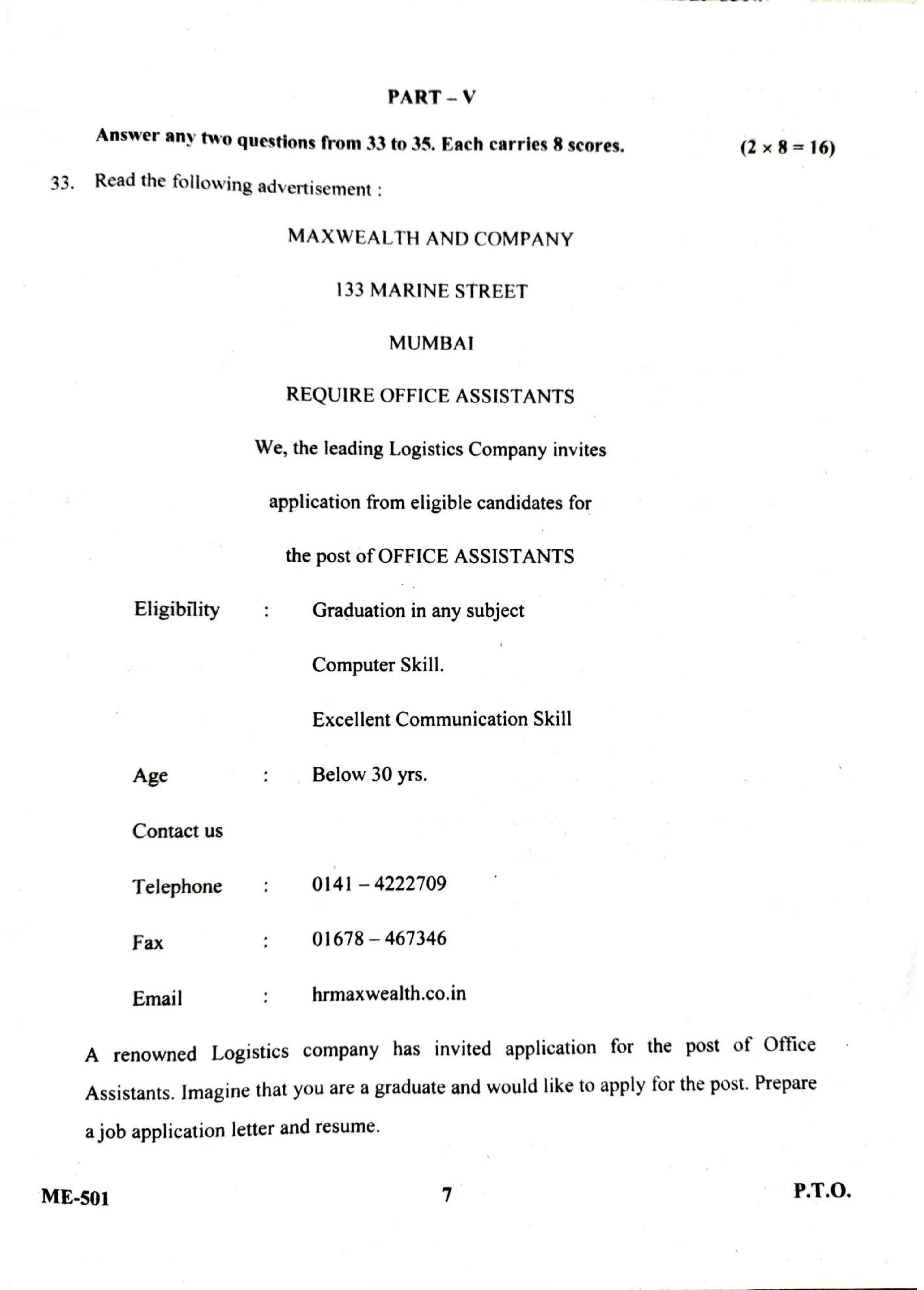 Kerala Plus Two 2022 English Model Question Paper - Page 7