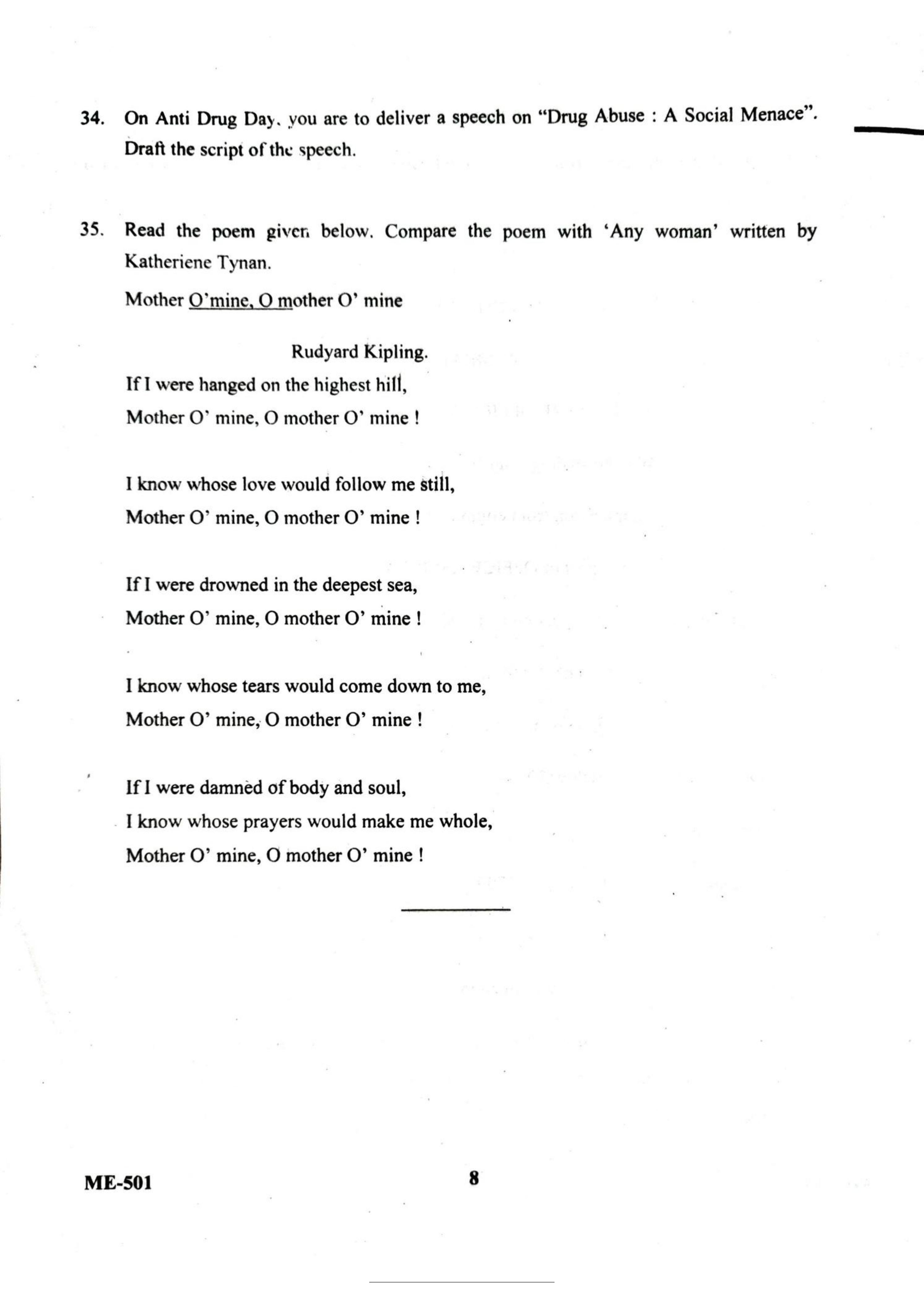 Kerala Plus Two 2022 English Model Question Paper - Page 8