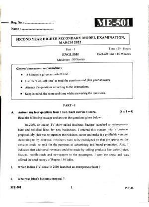Kerala Plus Two 2022 English Model Question Paper