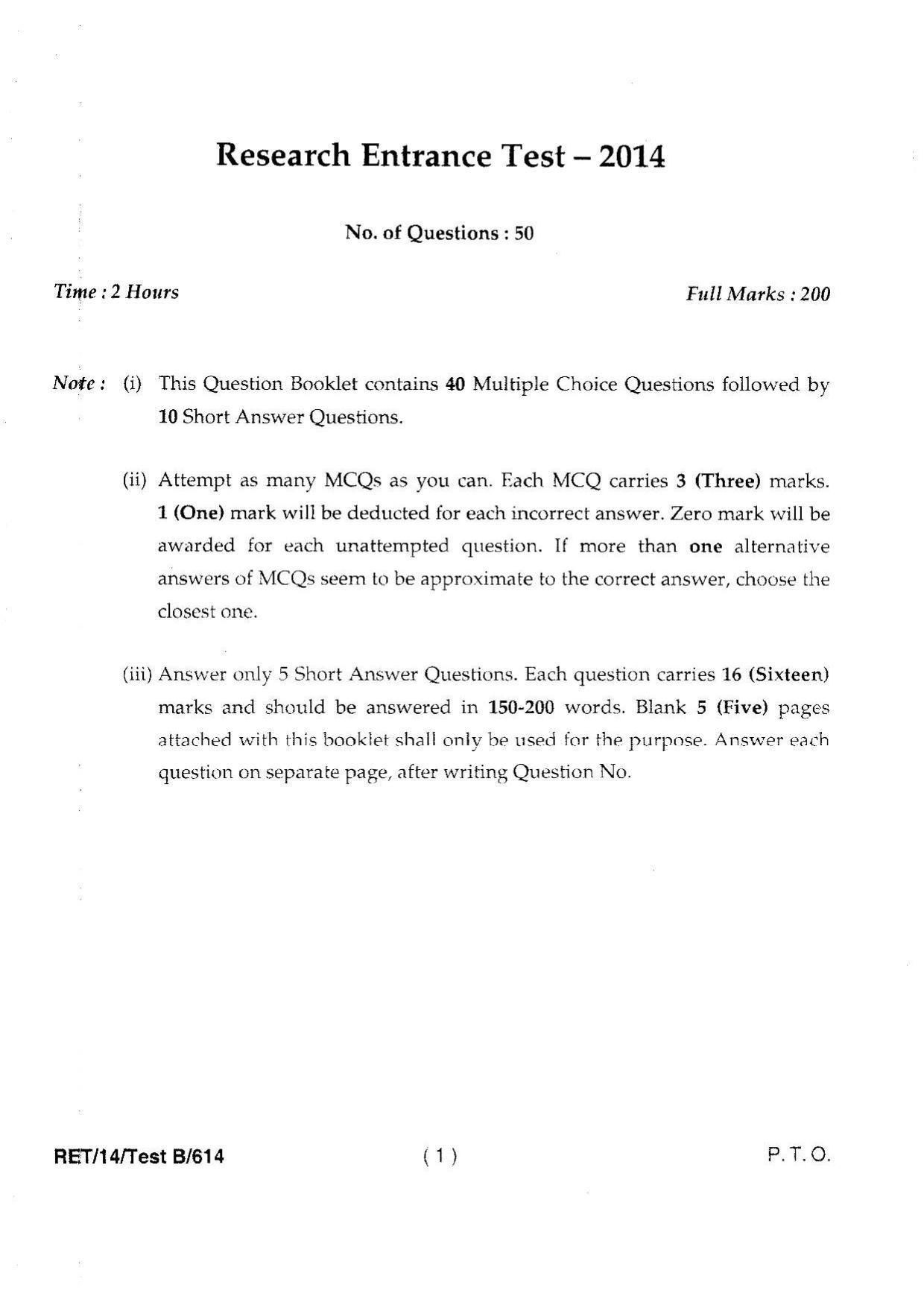BHU RET Vikriti Vigyana 2014 Question Paper - Page 3