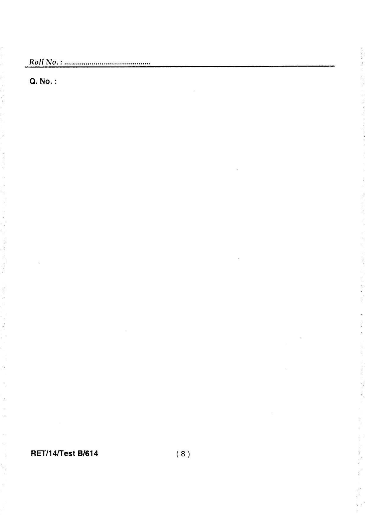BHU RET Vikriti Vigyana 2014 Question Paper - Page 10