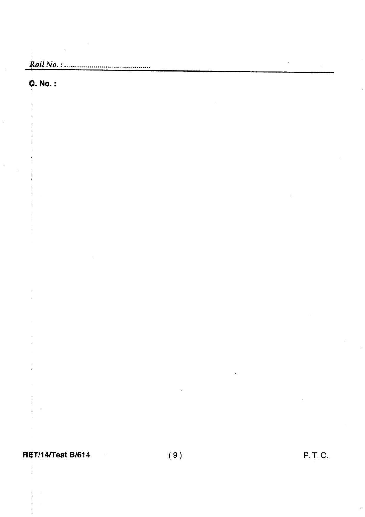 BHU RET Vikriti Vigyana 2014 Question Paper - Page 11