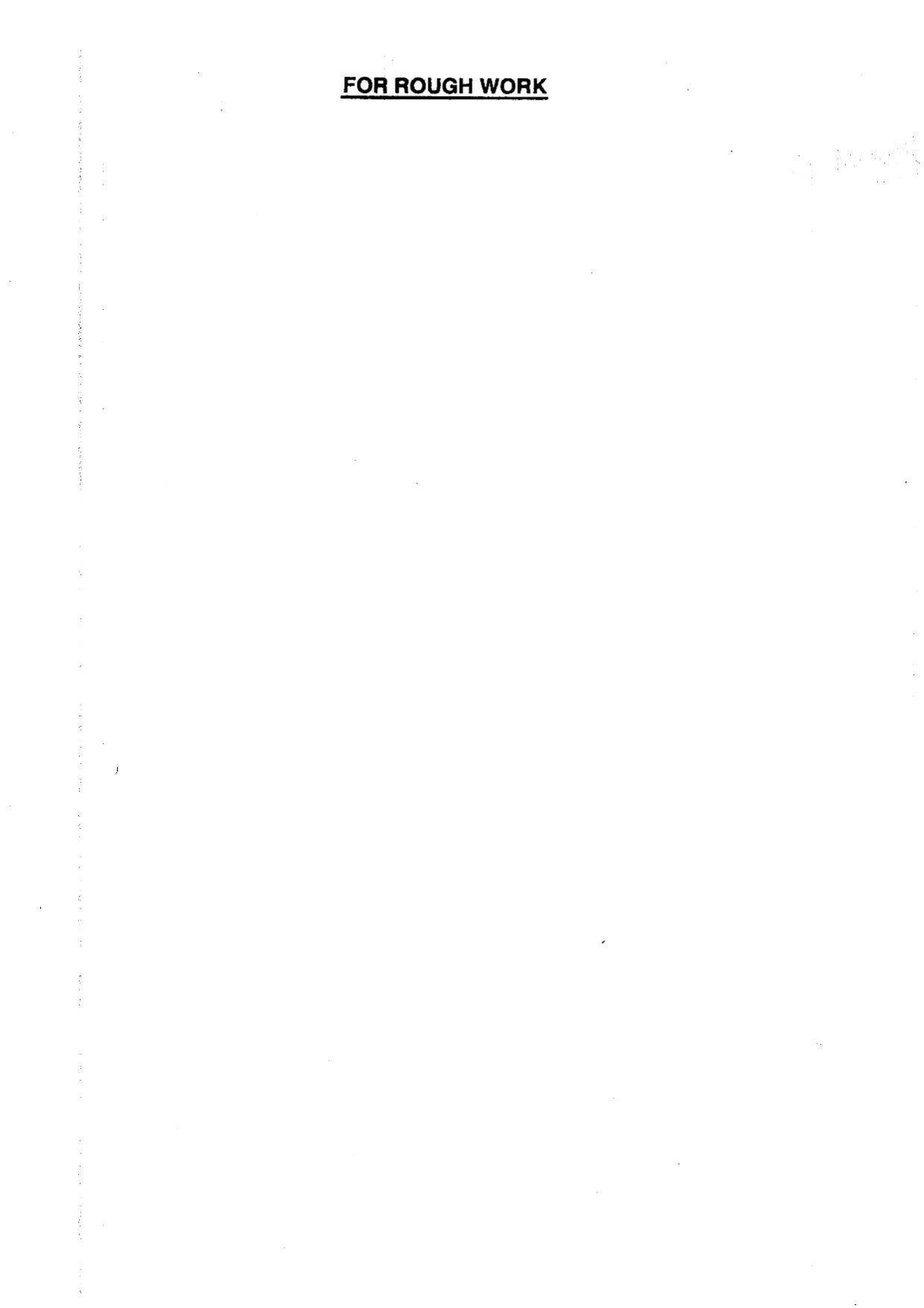 BHU RET Vikriti Vigyana 2014 Question Paper - Page 15