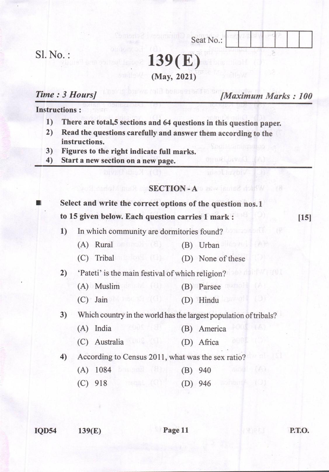 Gujarat Board Class 12th Question Paper 2021: (GHE) Sociology - Page 11