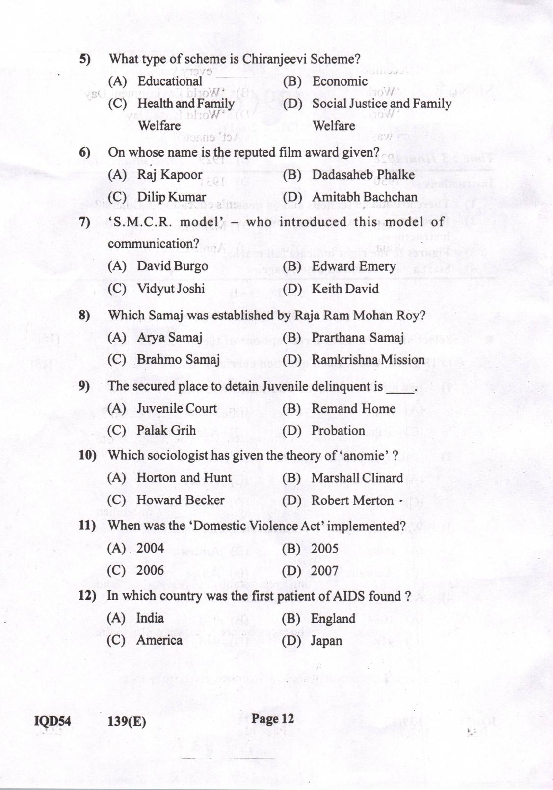Gujarat Board Class 12th Question Paper 2021: (GHE) Sociology - Page 12