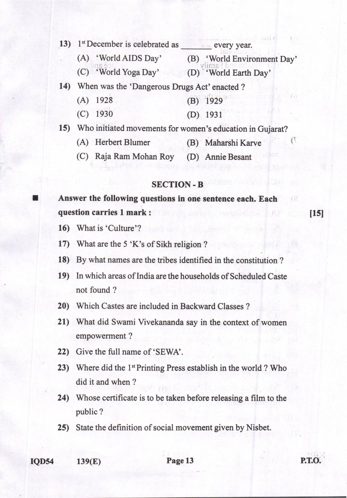 Gujarat Board Class 12th Question Paper 2021: (GHE) Sociology - Page 13