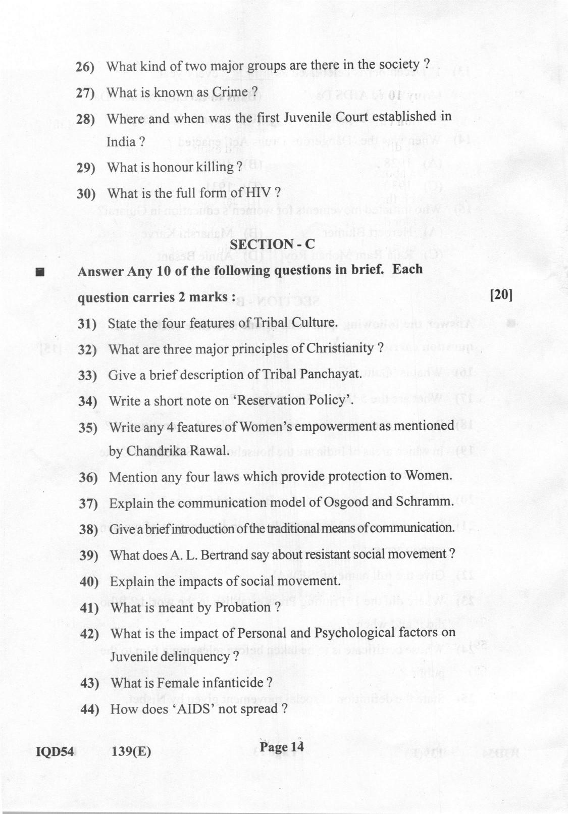 Gujarat Board Class 12th Question Paper 2021: (GHE) Sociology - Page 14
