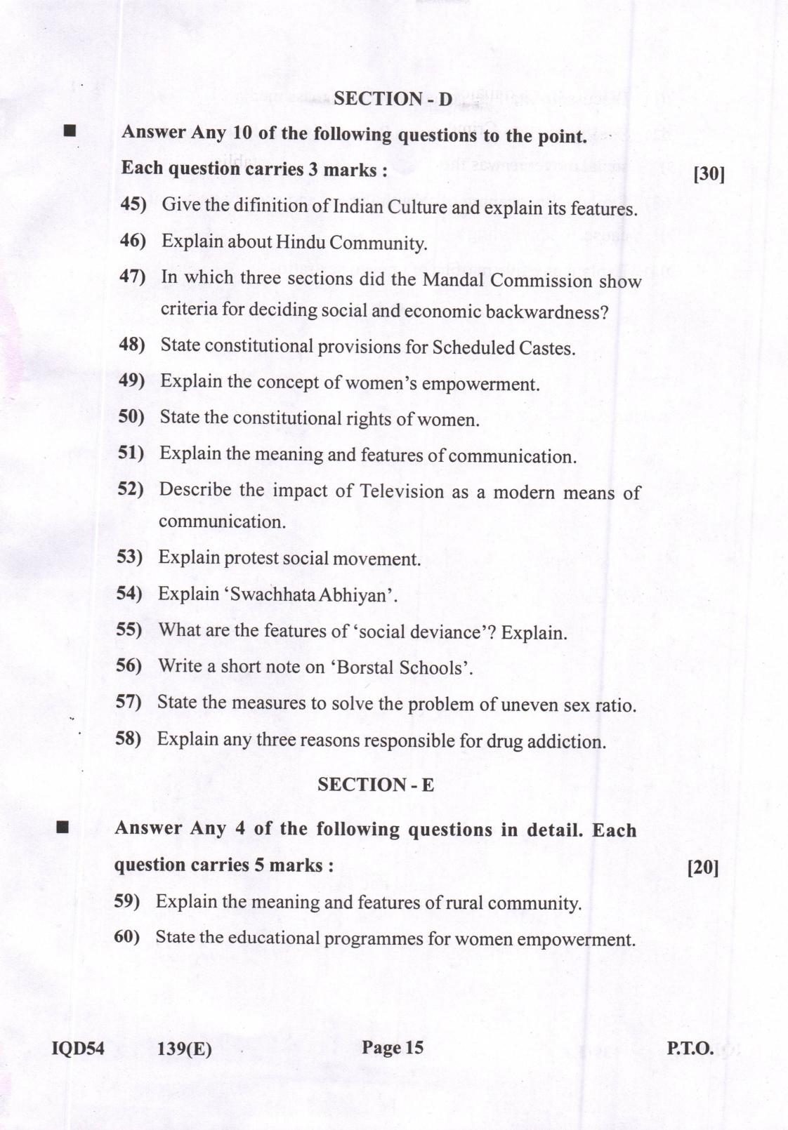 Gujarat Board Class 12th Question Paper 2021: (GHE) Sociology - Page 15