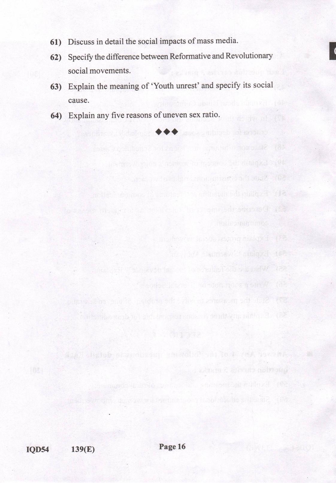 Gujarat Board Class 12th Question Paper 2021: (GHE) Sociology - Page 16