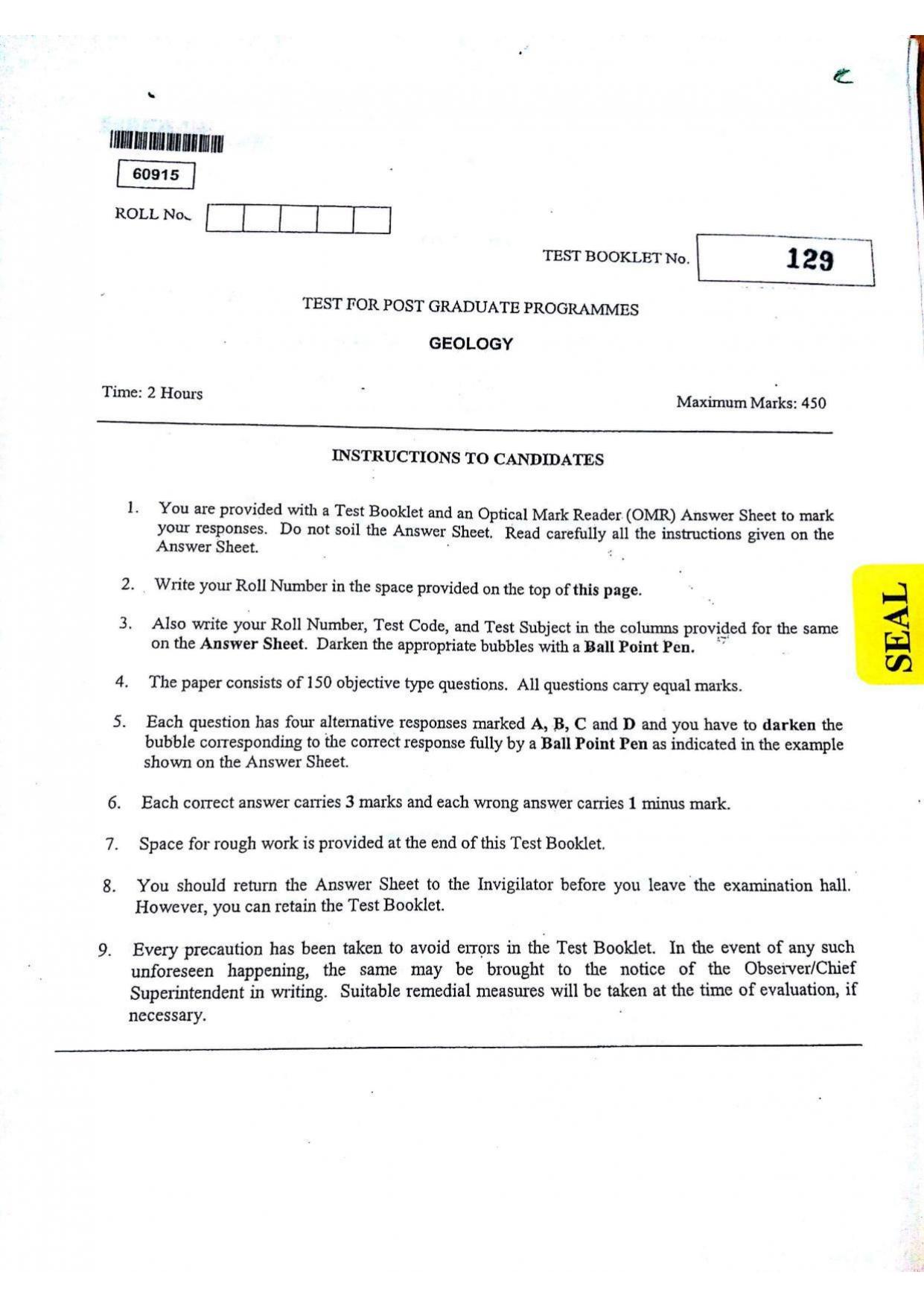 CUSAT CAT 2015 Geology Question Paper - Page 1