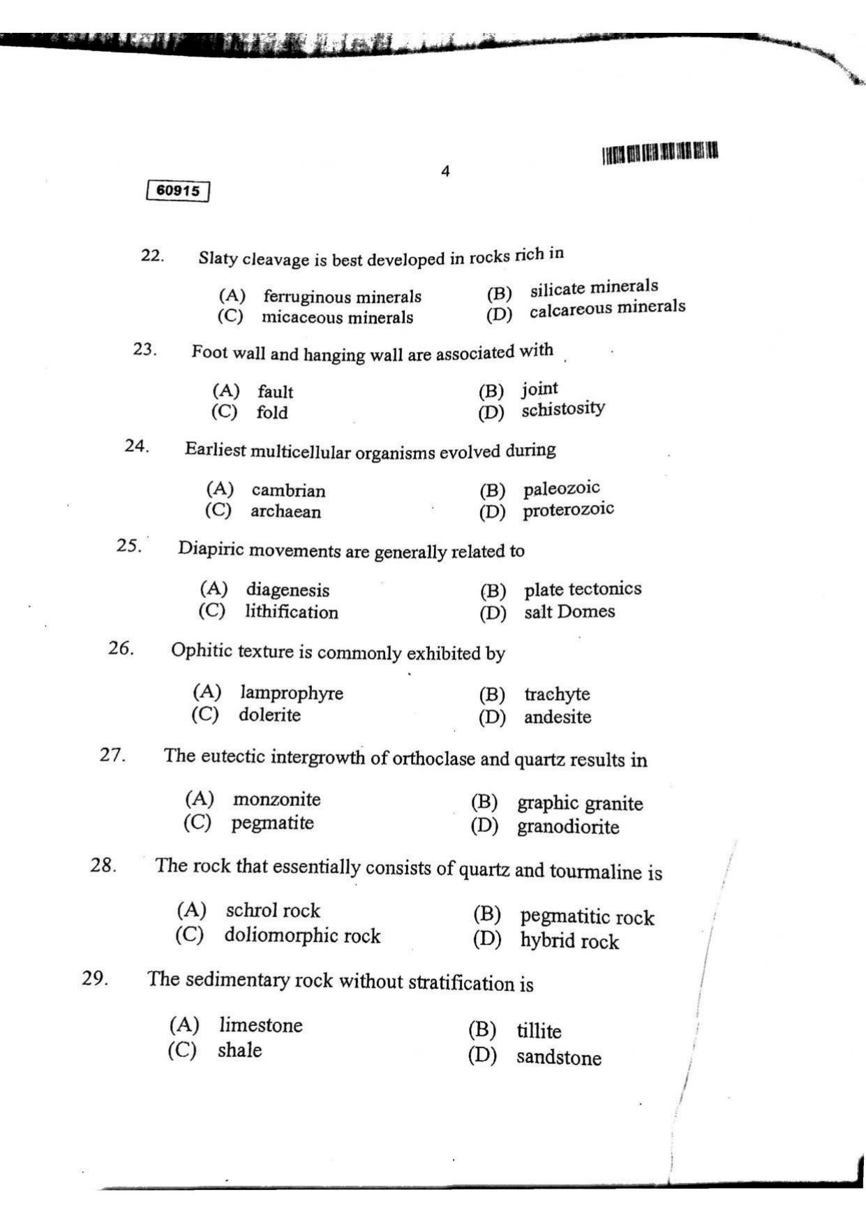 CUSAT CAT 2015 Geology Question Paper - Page 5