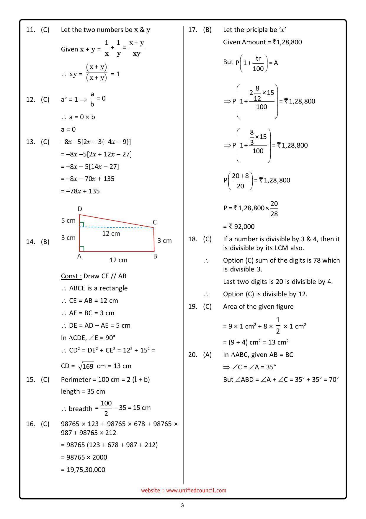 NSTSE 2023 Class 7 Answer Key (Paper Code 489) - Page 3
