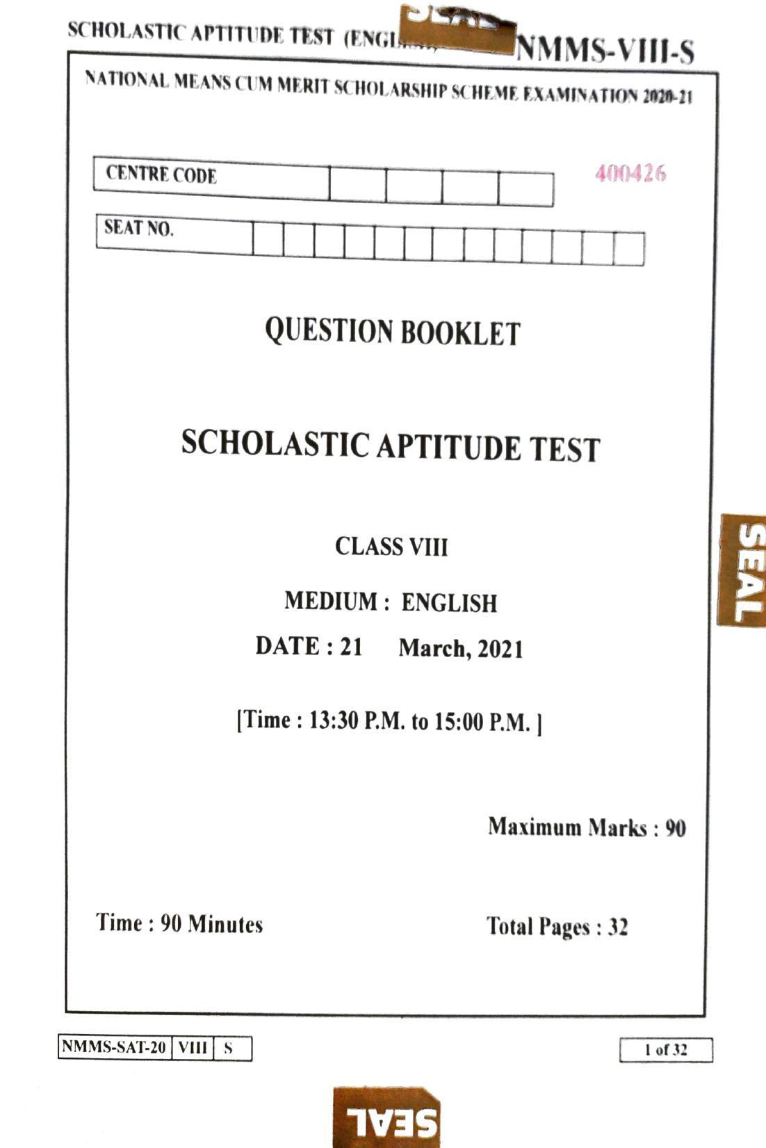 SAT ENGLISH 2020-21 Class 8 Maharashtra NMMS Question Papers - Page 1