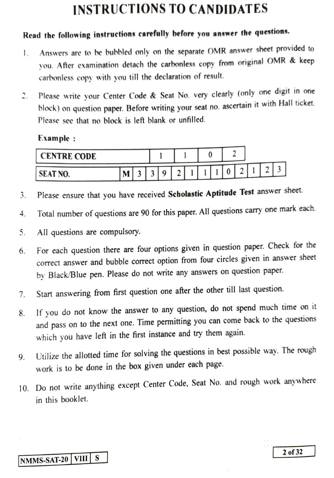SAT ENGLISH 2020-21 Class 8 Maharashtra NMMS Question Papers - Page 2
