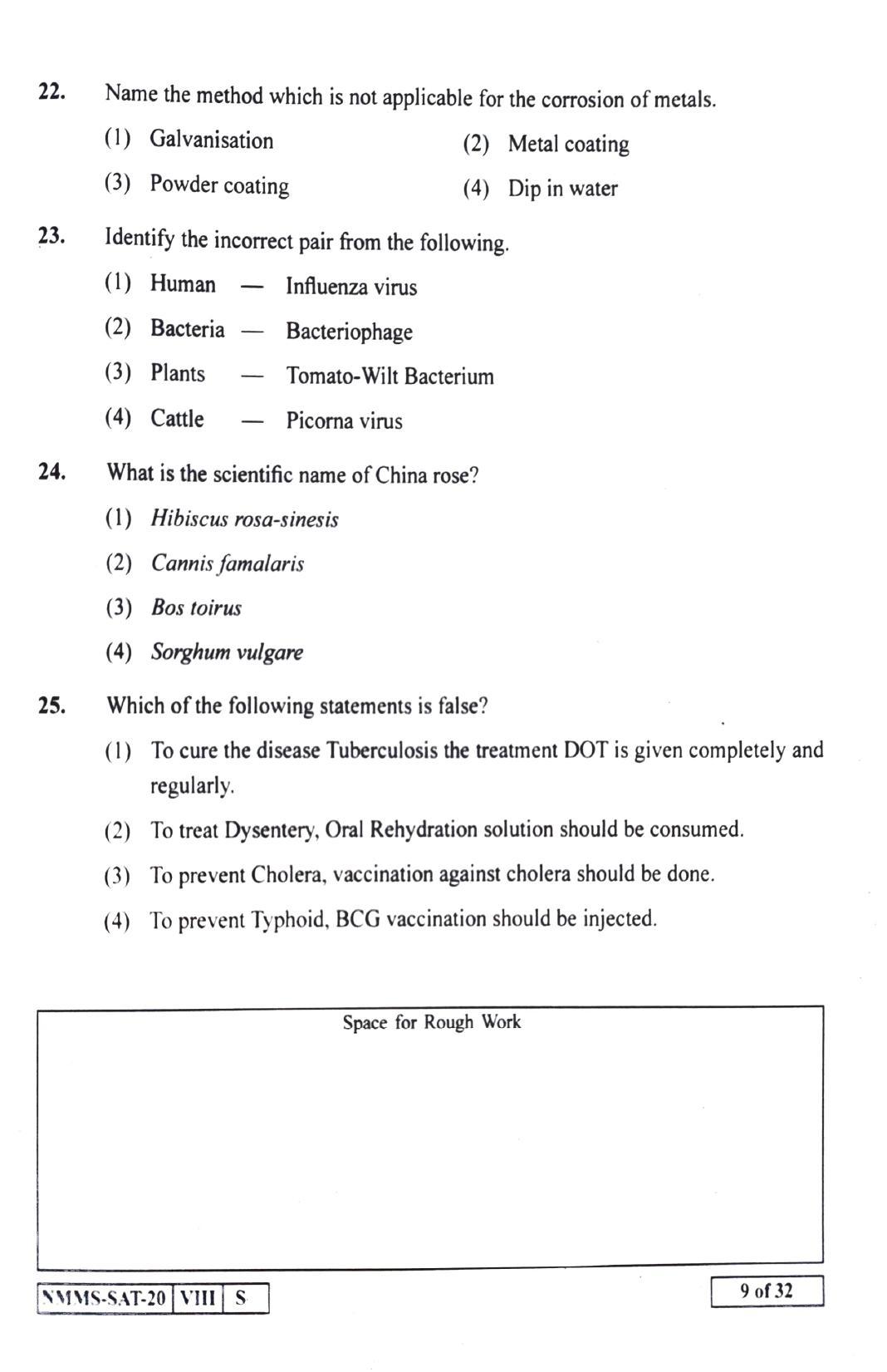 SAT ENGLISH 2020-21 Class 8 Maharashtra NMMS Question Papers - Page 9