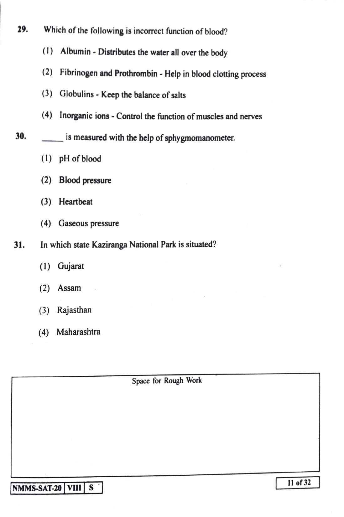 SAT ENGLISH 2020-21 Class 8 Maharashtra NMMS Question Papers - Page 11