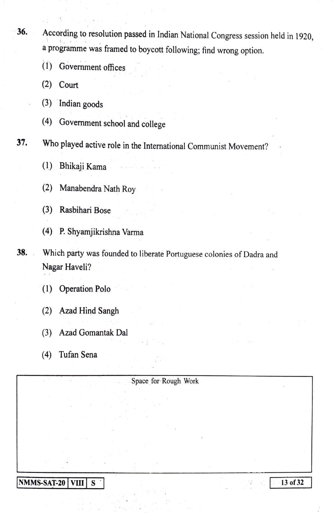 SAT ENGLISH 2020-21 Class 8 Maharashtra NMMS Question Papers - Page 13