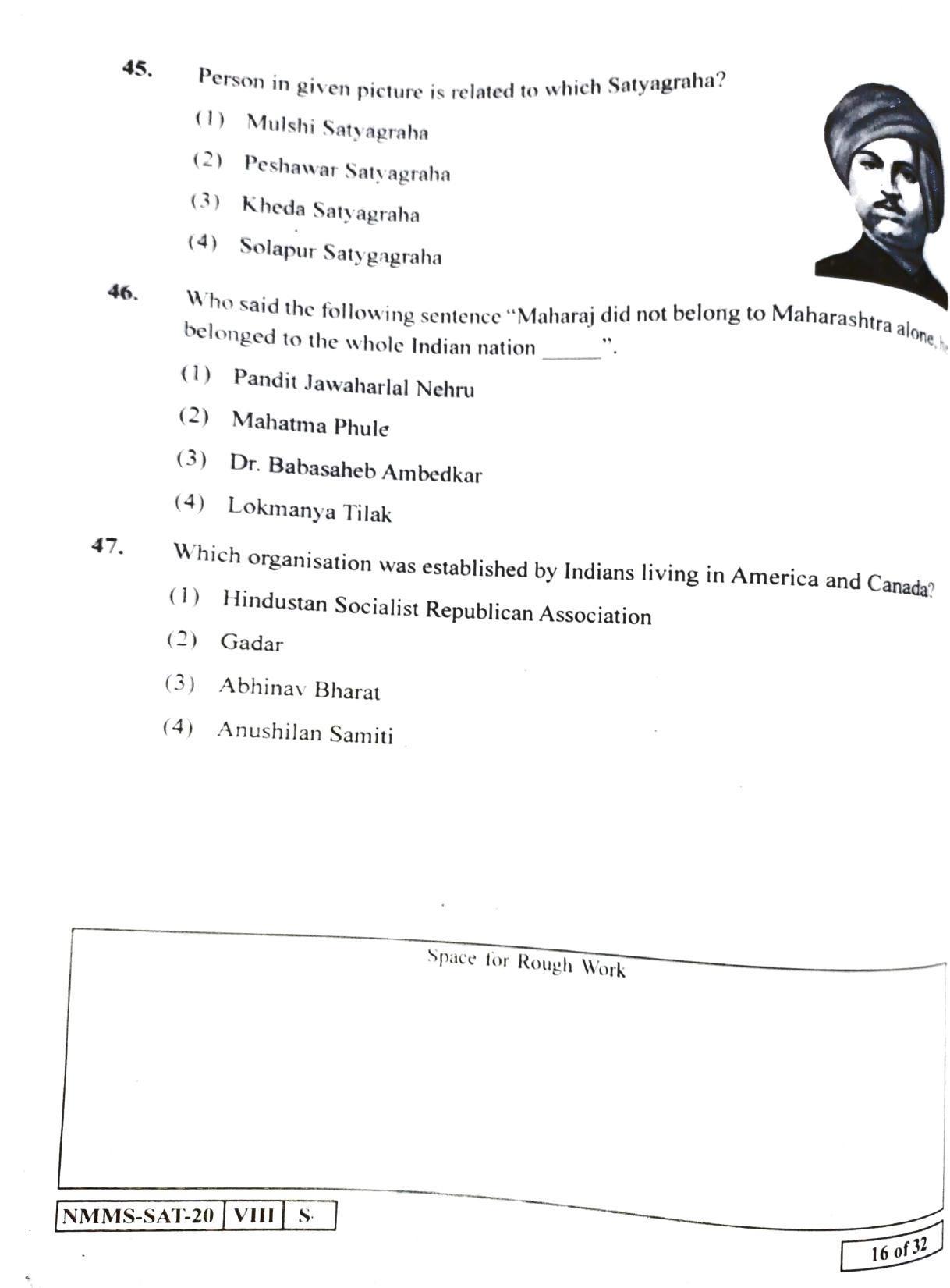 SAT ENGLISH 2020-21 Class 8 Maharashtra NMMS Question Papers - Page 16