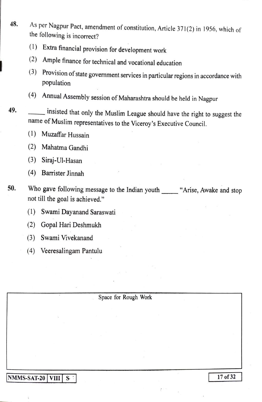 SAT ENGLISH 2020-21 Class 8 Maharashtra NMMS Question Papers - Page 17