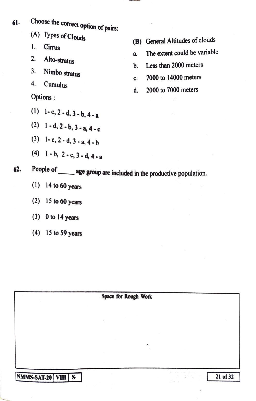 SAT ENGLISH 2020-21 Class 8 Maharashtra NMMS Question Papers - Page 21