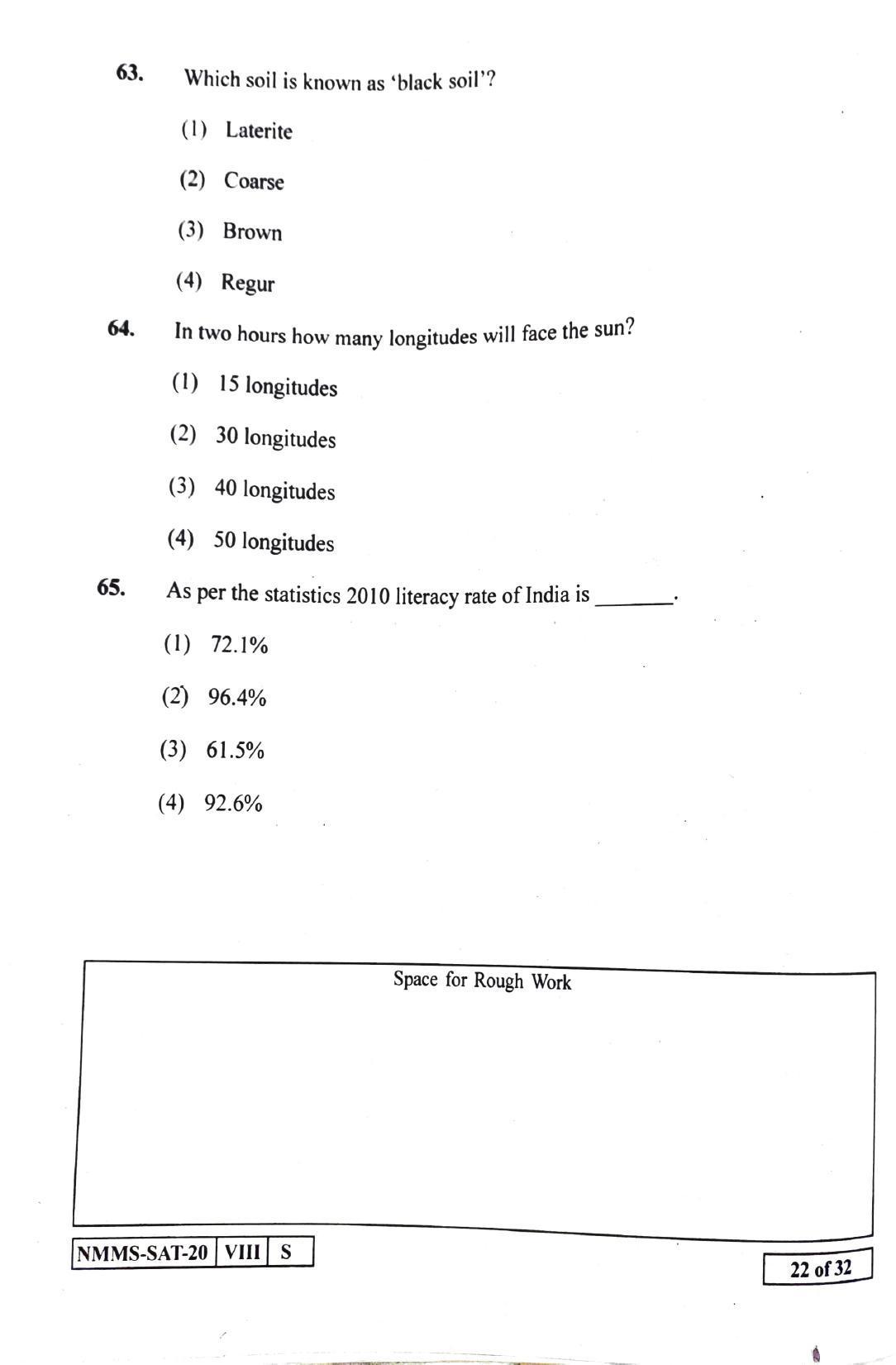 SAT ENGLISH 2020-21 Class 8 Maharashtra NMMS Question Papers - Page 22