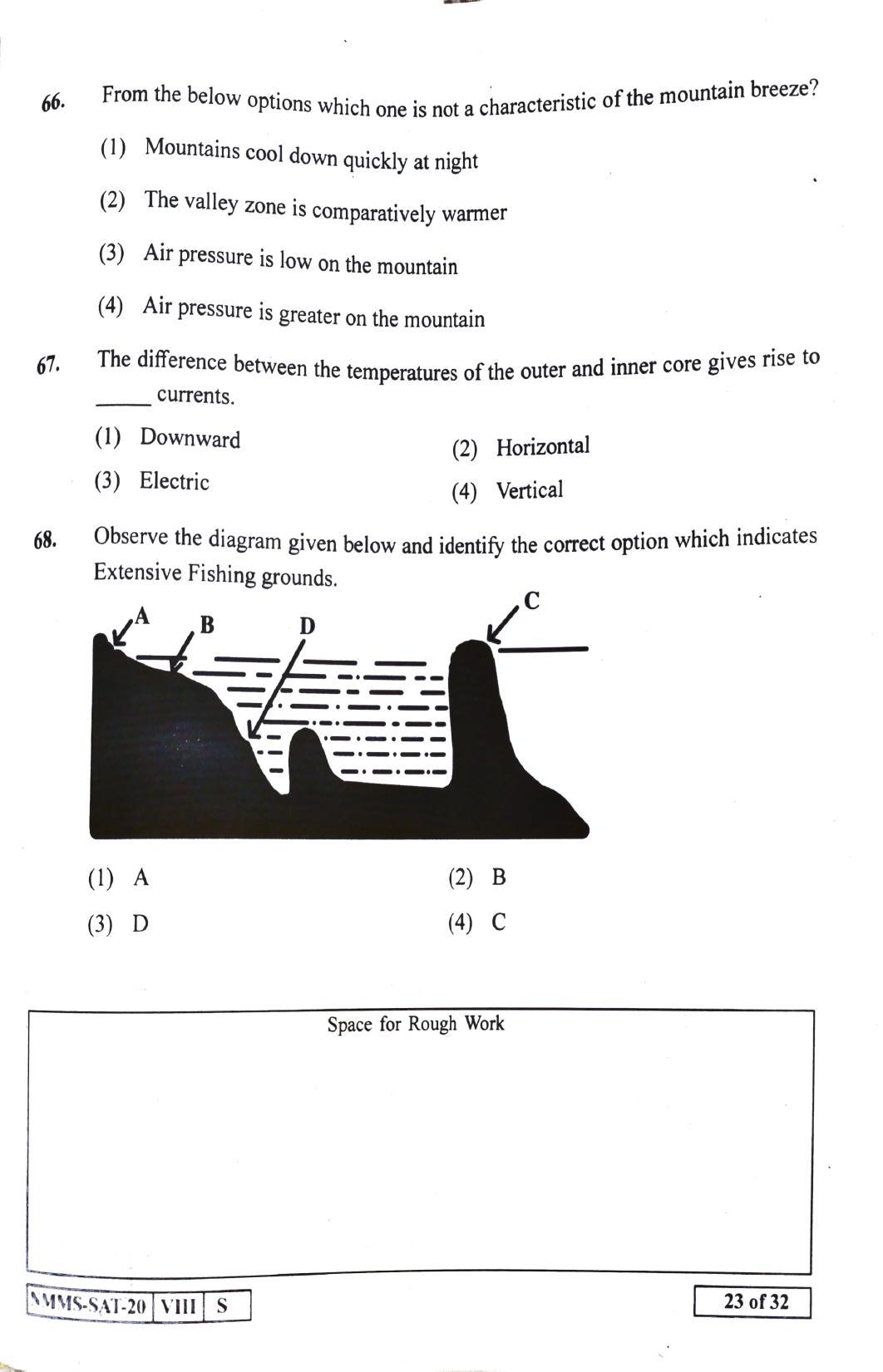 SAT ENGLISH 2020-21 Class 8 Maharashtra NMMS Question Papers - Page 23