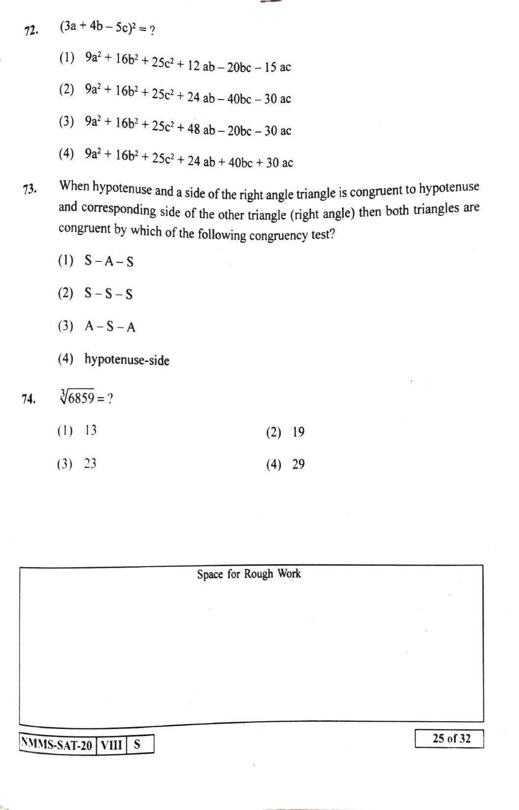 SAT ENGLISH 2020-21 Class 8 Maharashtra NMMS Question Papers - Page 25