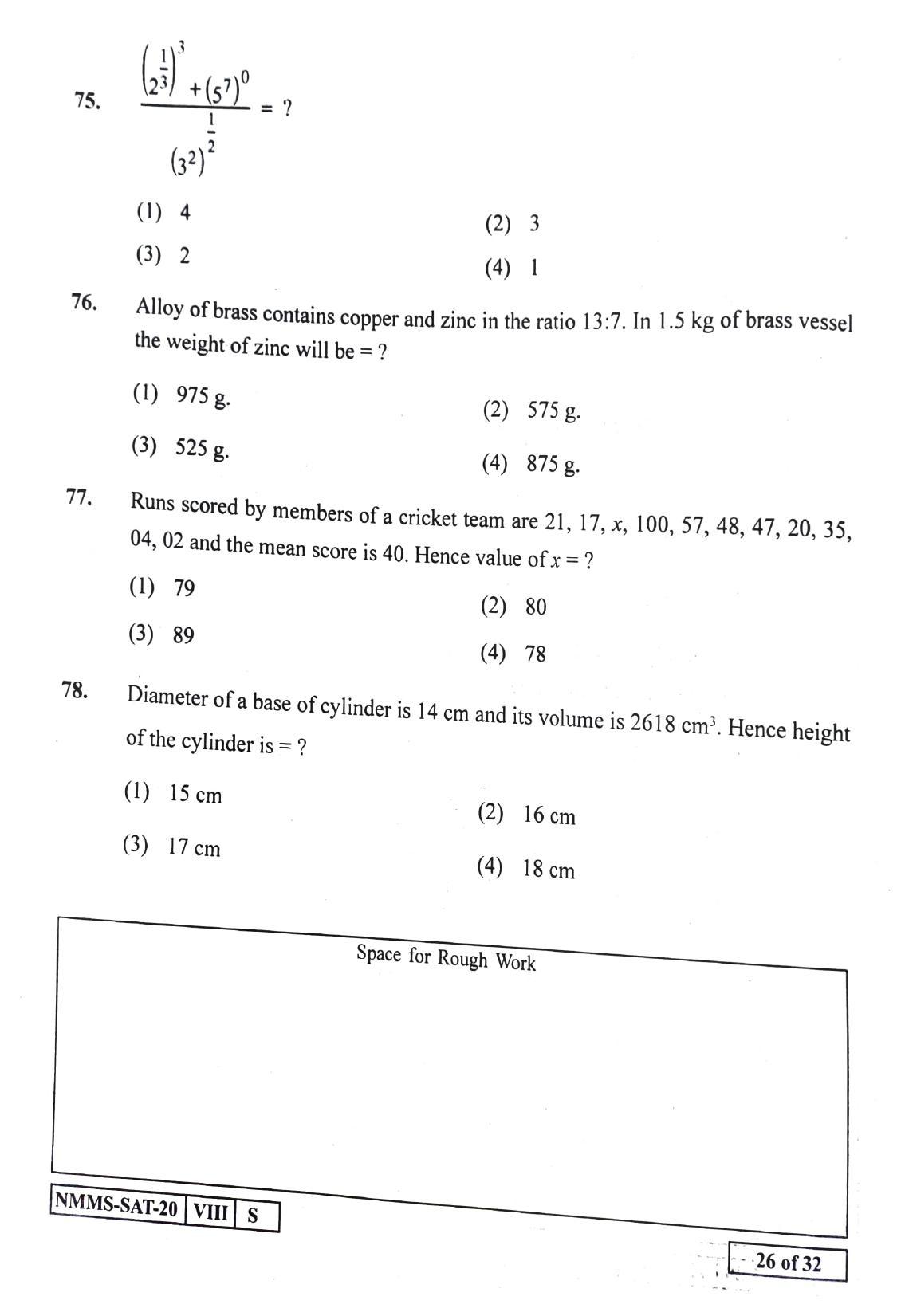 SAT ENGLISH 2020-21 Class 8 Maharashtra NMMS Question Papers - Page 26