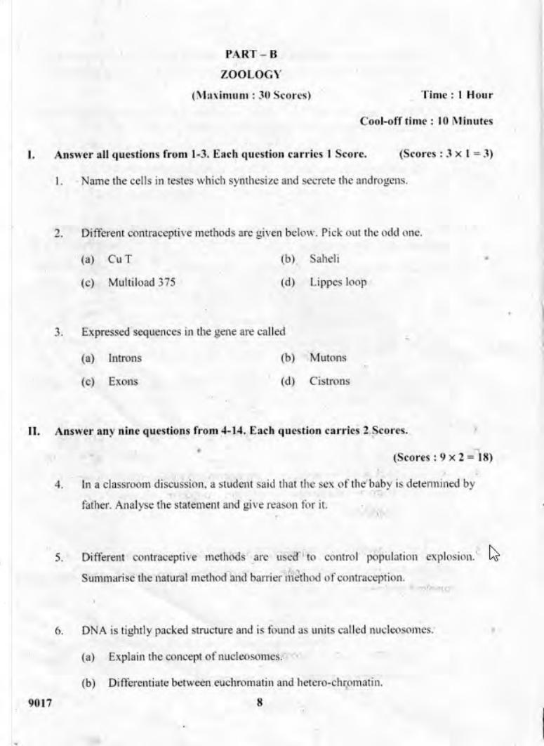 Kerala Plus Two 2018 Biology Question paper - Page 8