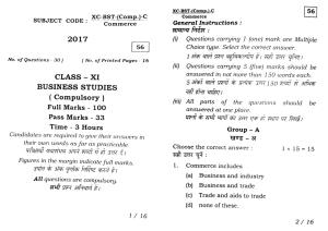 JAC Class 11 2017 Business Studies Question Paper