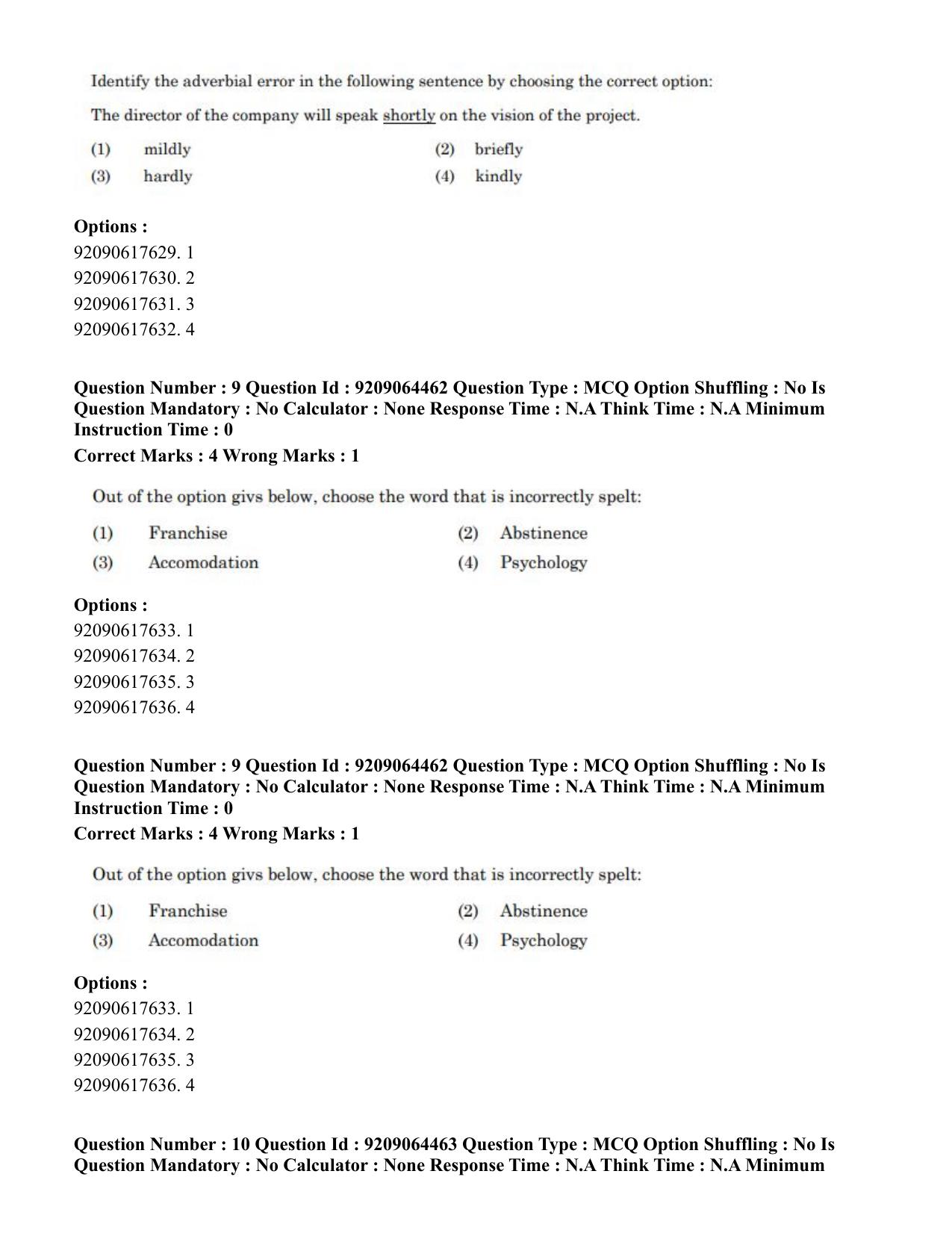 CUET PG 2023: SCQP20 – Medical Laboratory Technology (Eng.)- Shift 1 (06-06-2023) Question Paper - Page 15