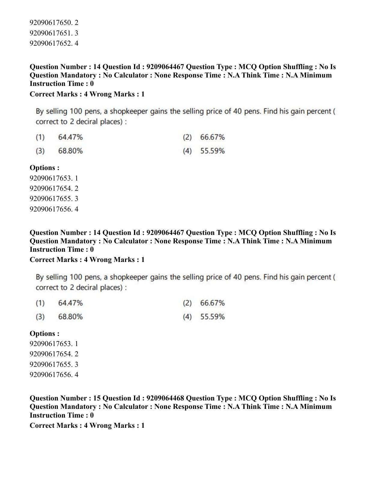 CUET PG 2023: SCQP20 – Medical Laboratory Technology (Eng.)- Shift 1 (06-06-2023) Question Paper - Page 19