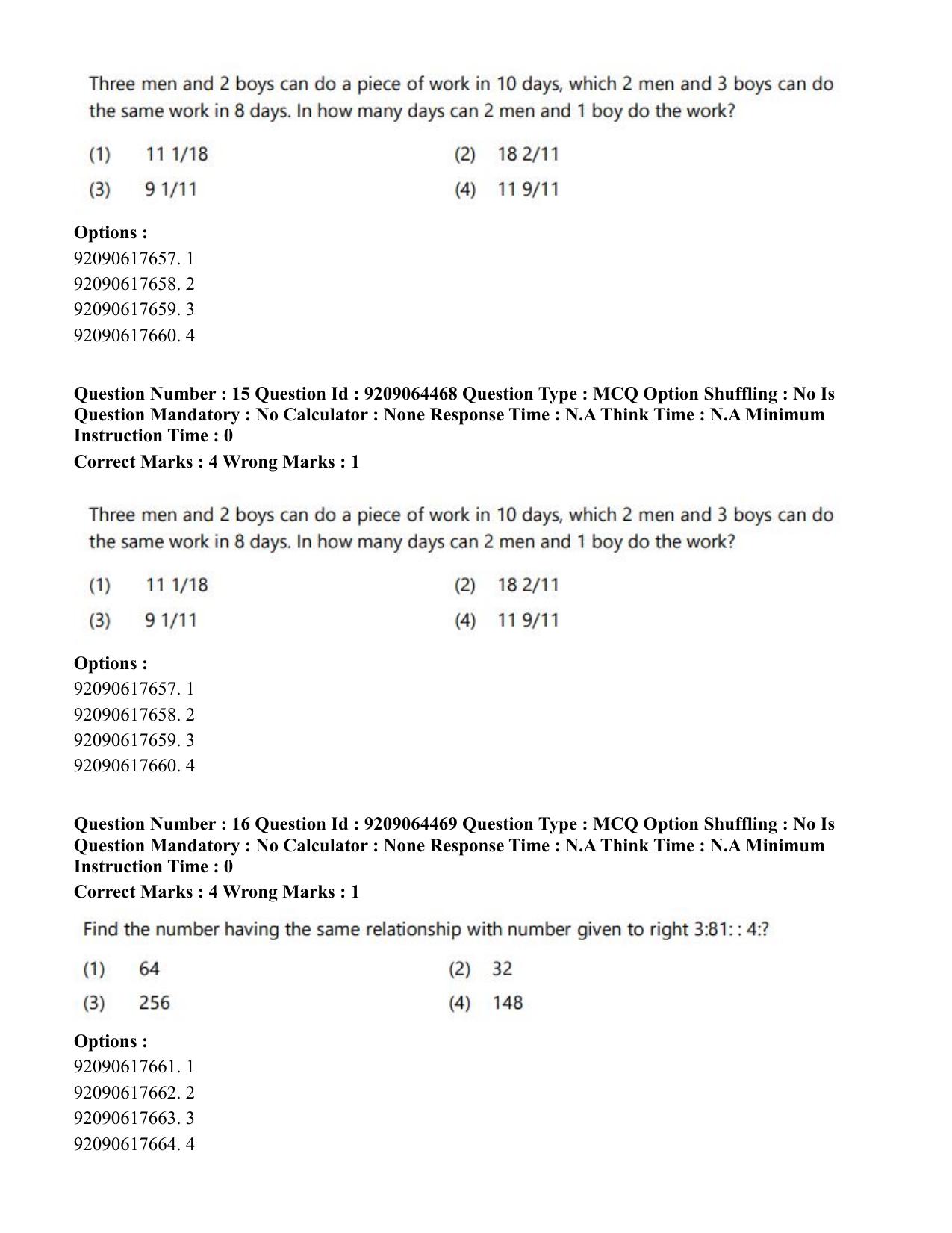 CUET PG 2023: SCQP20 – Medical Laboratory Technology (Eng.)- Shift 1 (06-06-2023) Question Paper - Page 20