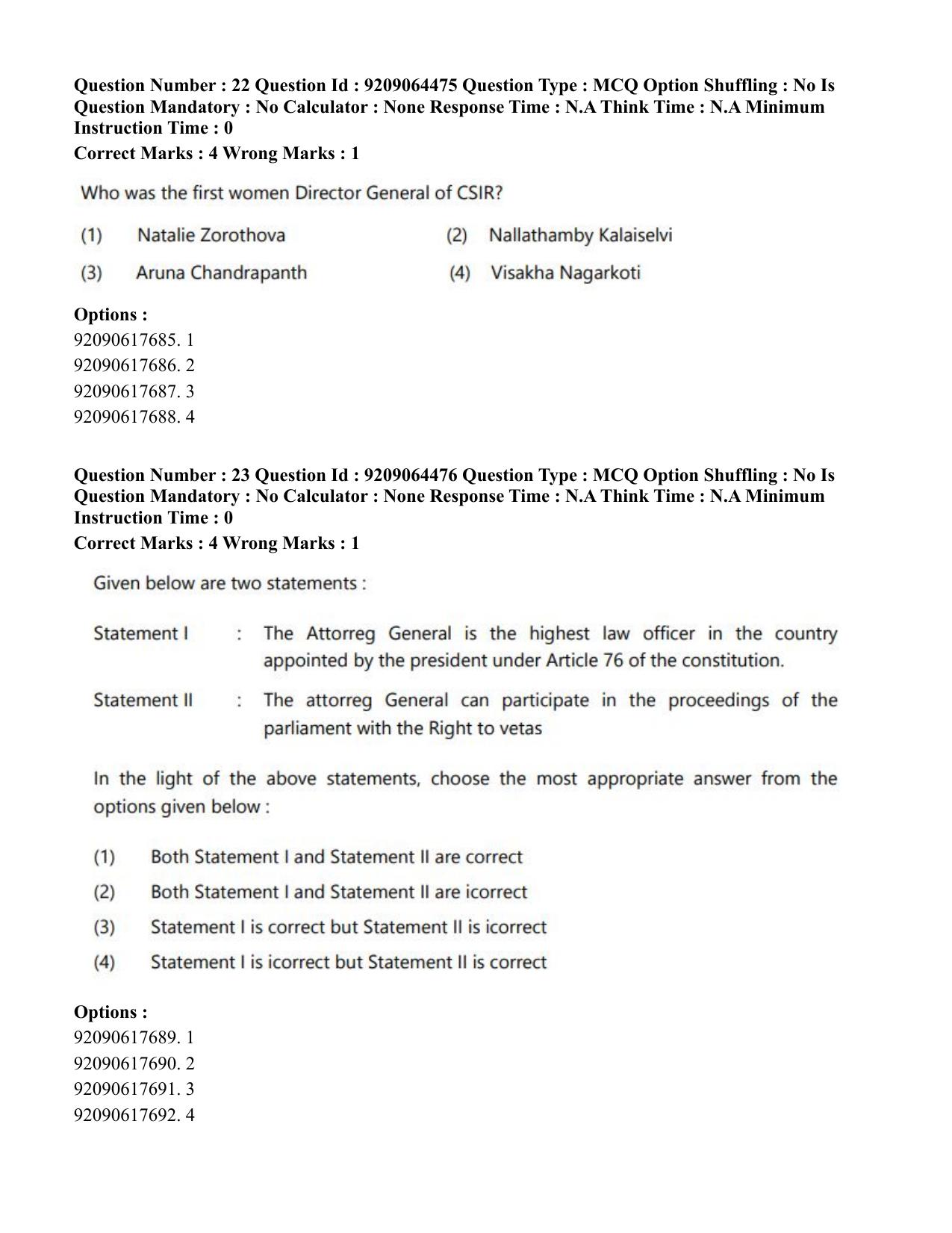 CUET PG 2023: SCQP20 – Medical Laboratory Technology (Eng.)- Shift 1 (06-06-2023) Question Paper - Page 27