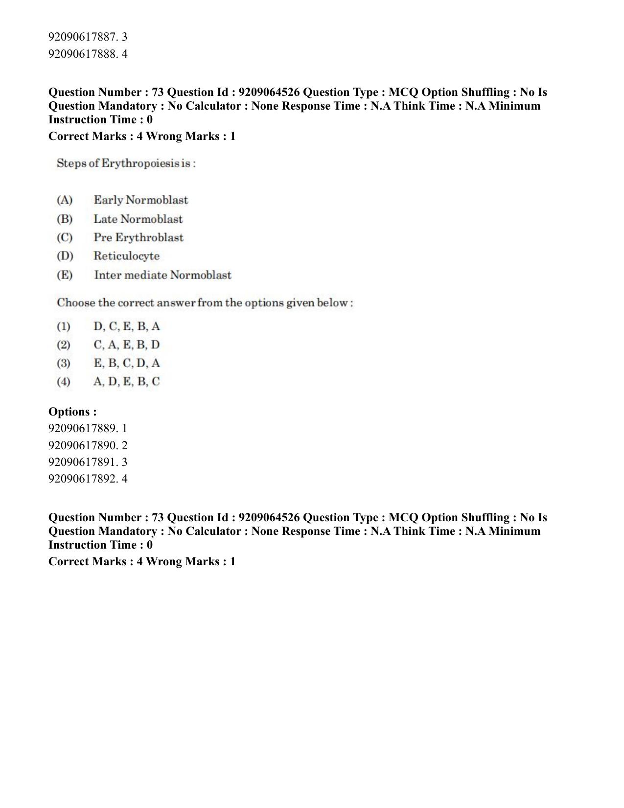 CUET PG 2023: SCQP20 – Medical Laboratory Technology (Eng.)- Shift 1 (06-06-2023) Question Paper - Page 70