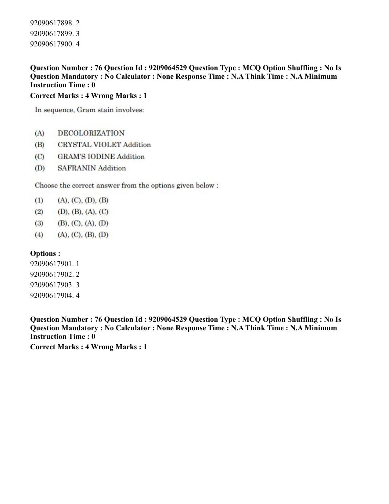 CUET PG 2023: SCQP20 – Medical Laboratory Technology (Eng.)- Shift 1 (06-06-2023) Question Paper - Page 74