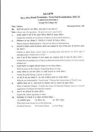 Bilaspur University Question Paper 2021-2022:M.A (Previous)) Economics Labour Economics Paper 1