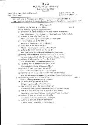 Bilaspur University Question Paper June 2022: M.A. History (Second Semester) Modern Chhattisgarh - VII Paper 1