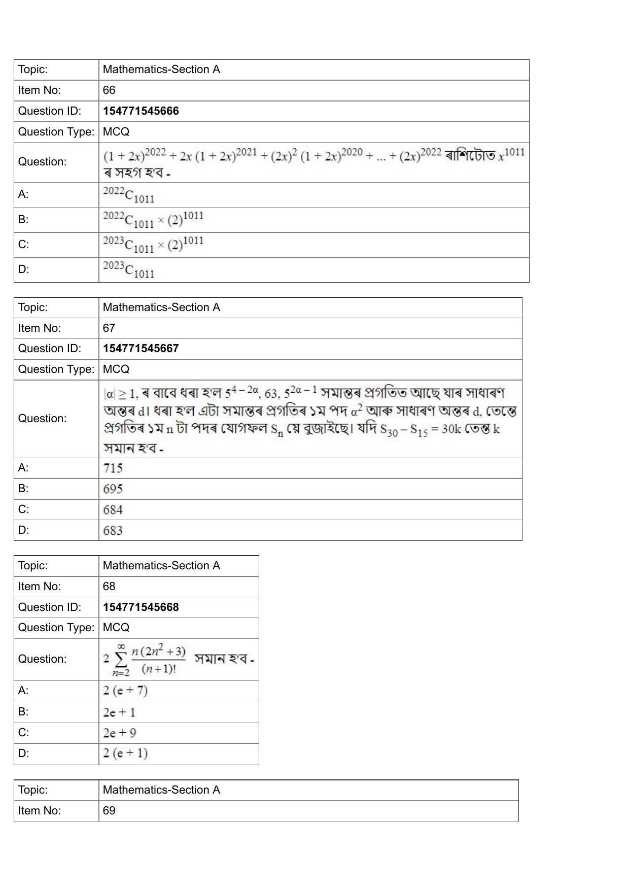 JEE Mains 2022: BTech Assamese (Shift 2) 30-07-2022 Question Paper - Page 24